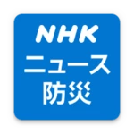 nhk news android application logo